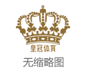 uG环球骰宝网站投诉反馈渠道_贾玲《热辣滚热》蔓延上映至4.10 总票房达34亿